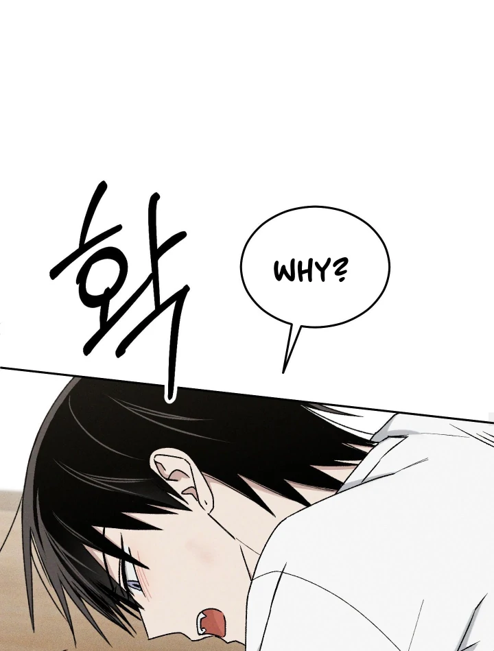 Problematic Leadership Activities (☆) - Chapter 31 manhwa