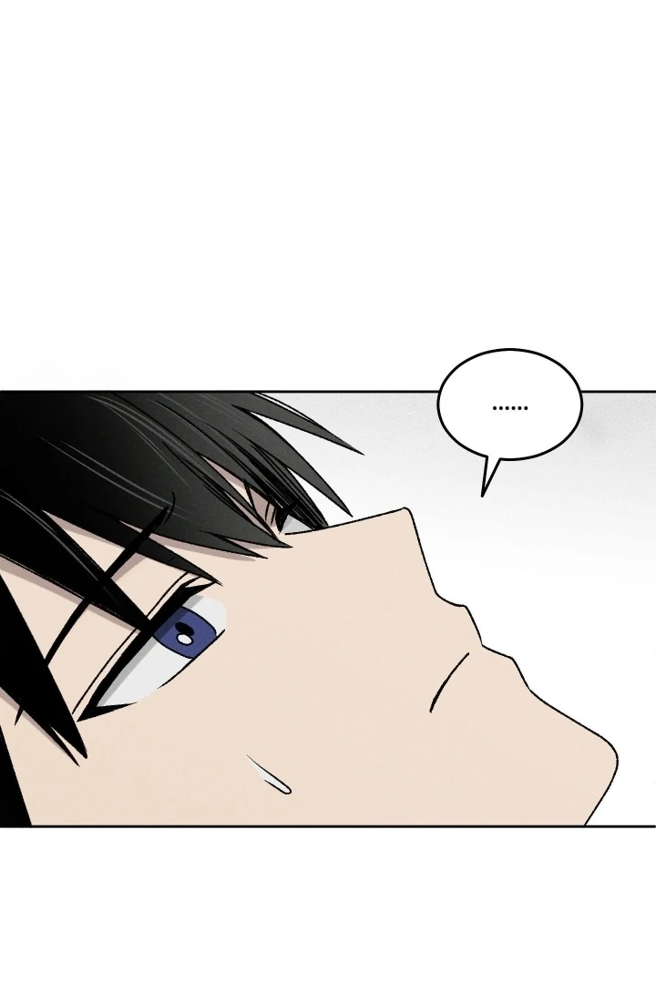 Problematic Leadership Activities (☆) - Chapter 31 manhwa