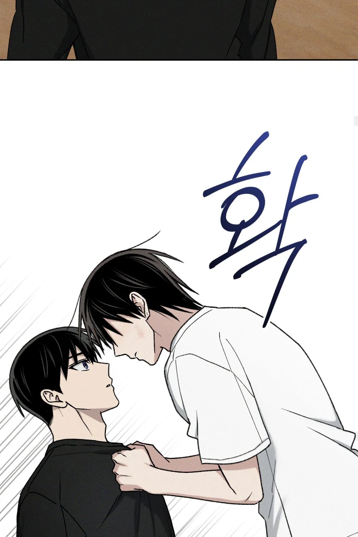 Problematic Leadership Activities (☆) - Chapter 31 manhwa