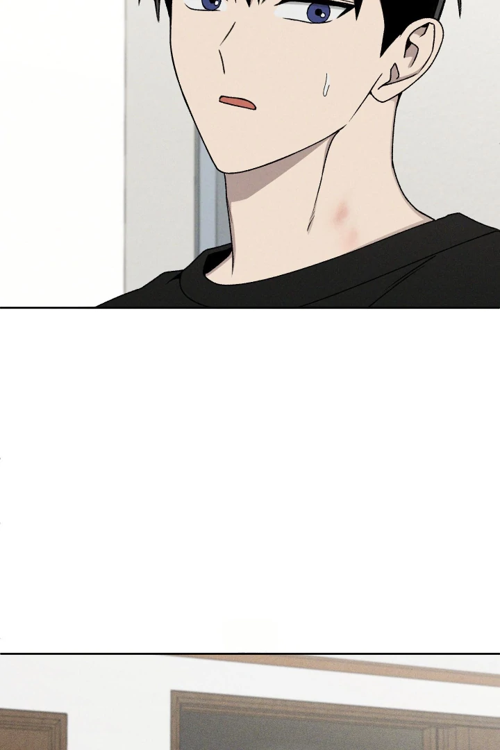Problematic Leadership Activities (☆) - Chapter 31 manhwa