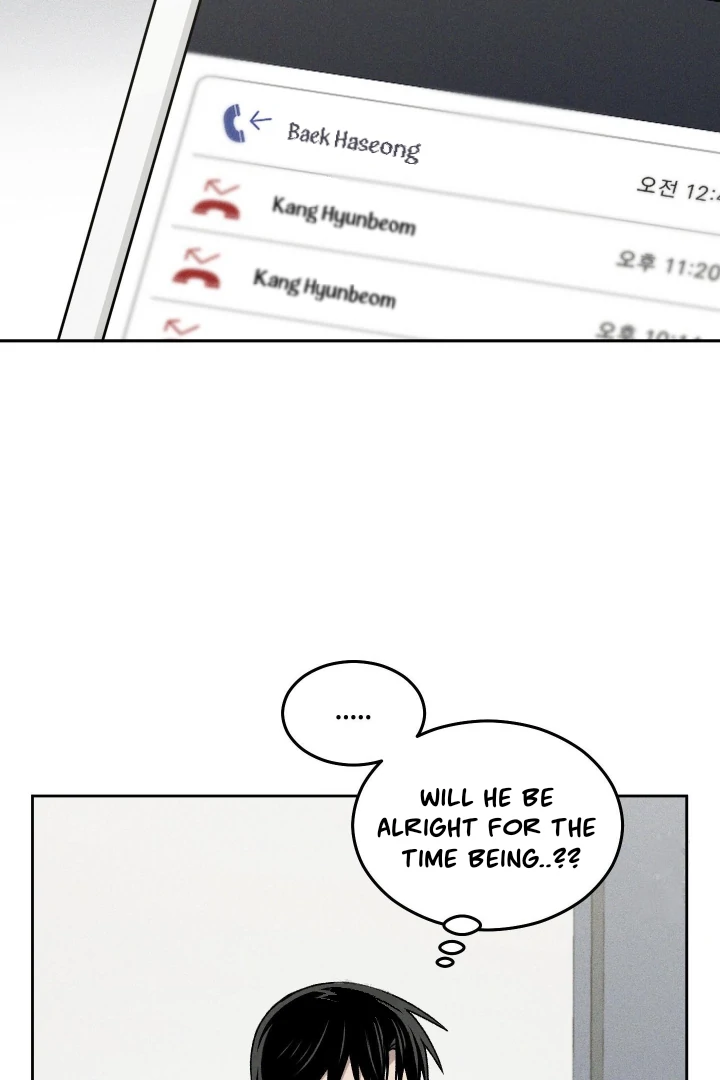 Problematic Leadership Activities (☆) - Chapter 31 manhwa