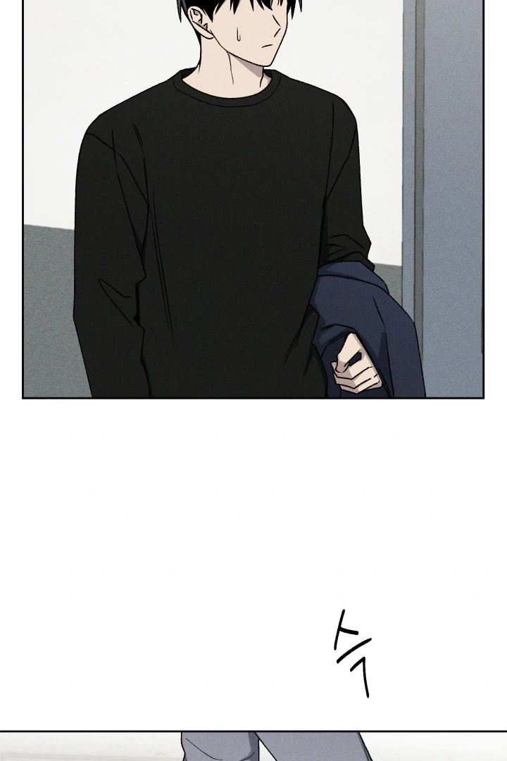 Problematic Leadership Activities (☆) - Chapter 31 manhwa