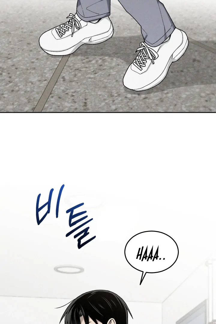 Problematic Leadership Activities (☆) - Chapter 31 manhwa