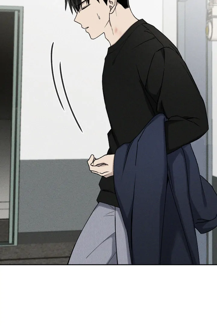 Problematic Leadership Activities (☆) - Chapter 31 manhwa