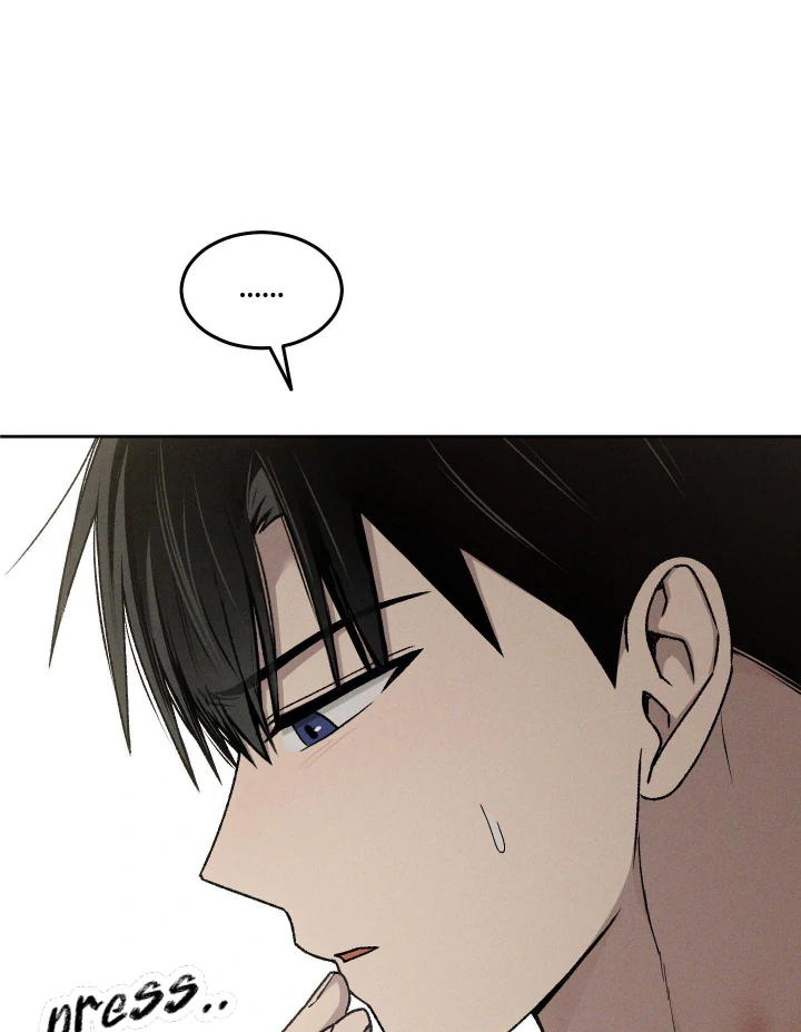 Problematic Leadership Activities (☆) - Chapter 31 manhwa