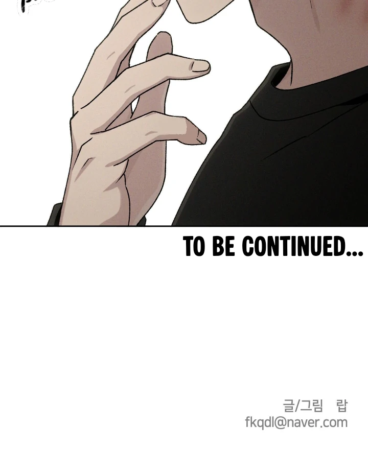 Problematic Leadership Activities (☆) - Chapter 31 manhwa