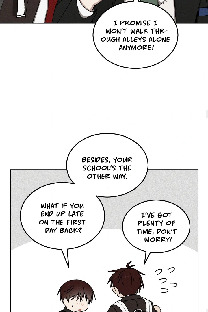 Problematic Leadership Activities (☆) - Chapter 32 manhwa