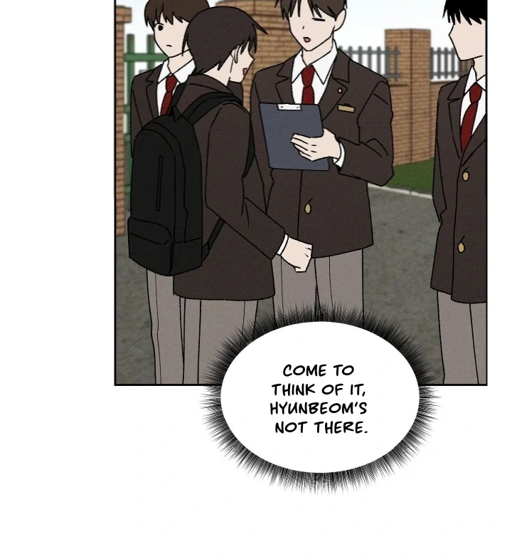 Problematic Leadership Activities (☆) - Chapter 32 manhwa