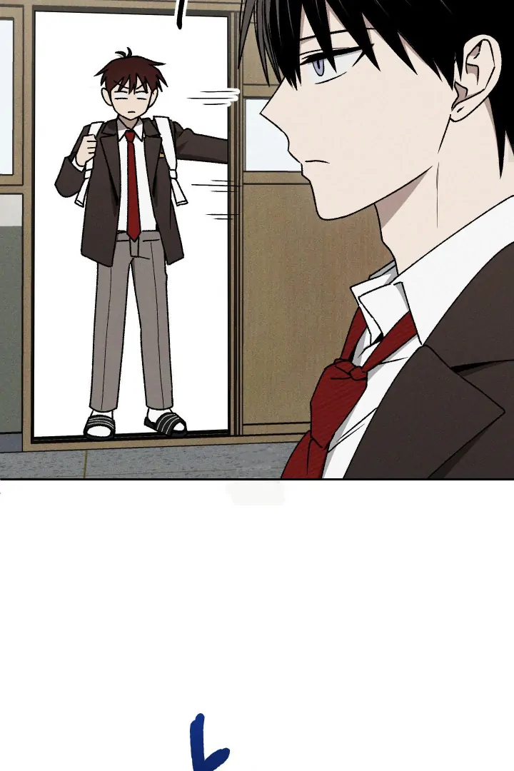Problematic Leadership Activities (☆) - Chapter 32 manhwa