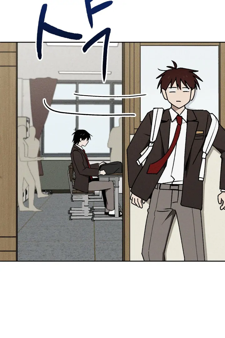 Problematic Leadership Activities (☆) - Chapter 32 manhwa