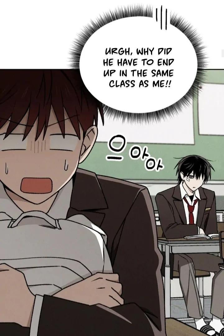 Problematic Leadership Activities (☆) - Chapter 32 manhwa