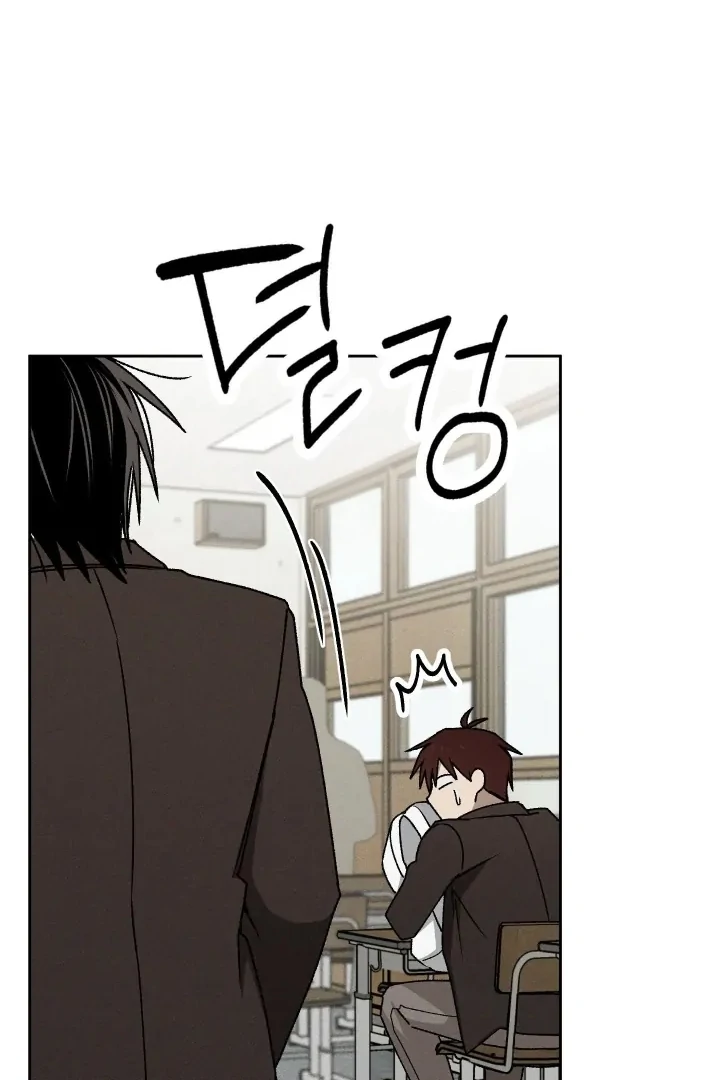 Problematic Leadership Activities (☆) - Chapter 32 manhwa