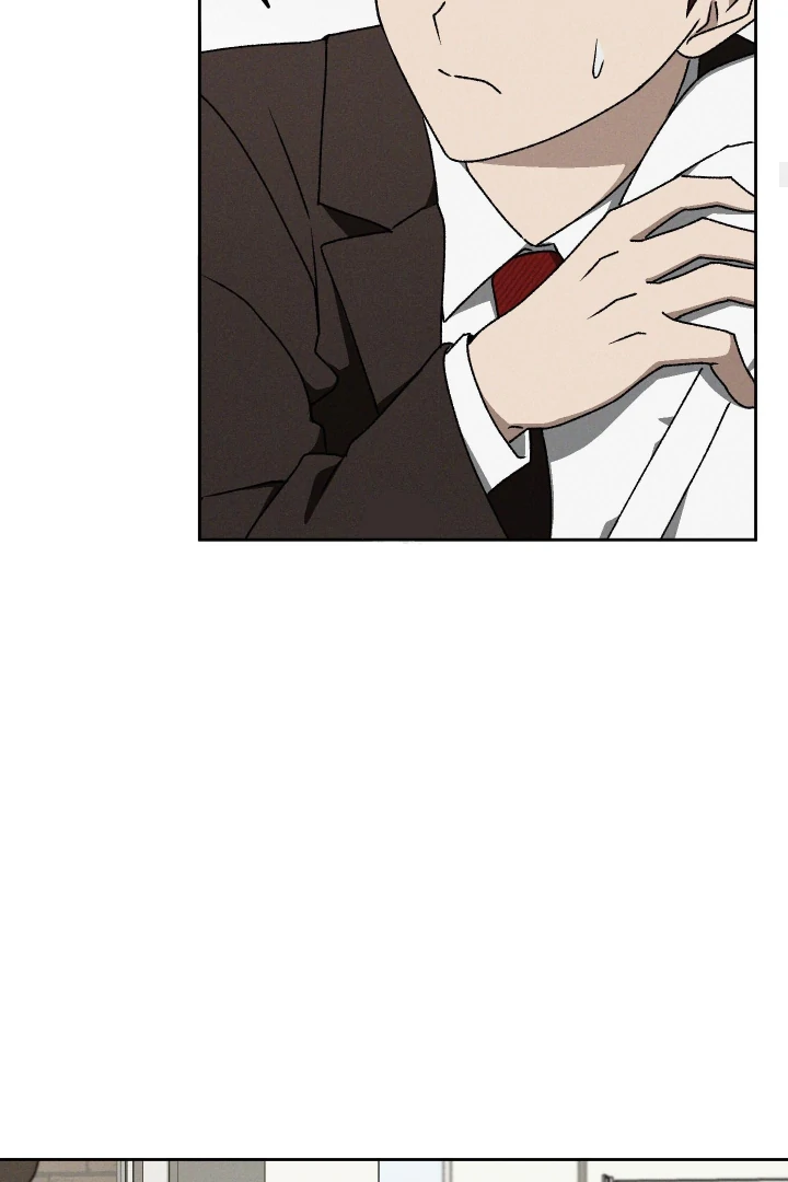 Problematic Leadership Activities (☆) - Chapter 32 manhwa