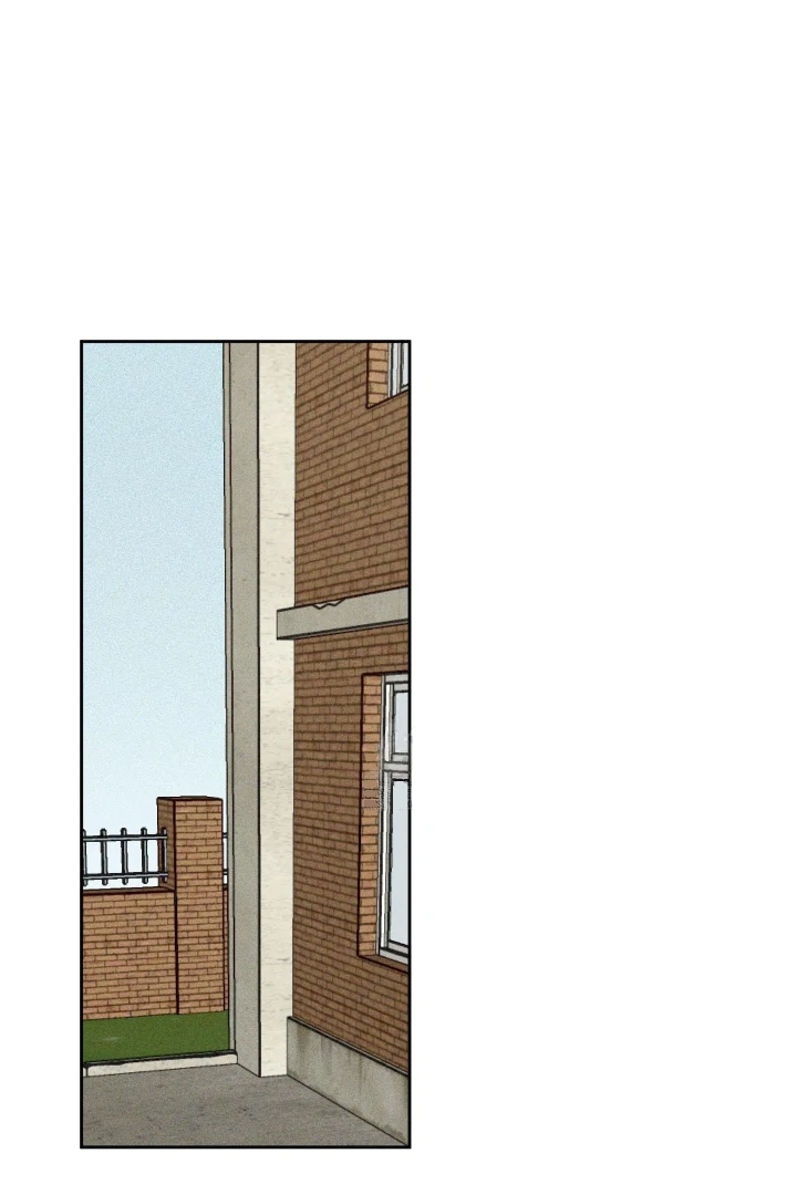 Problematic Leadership Activities (☆) - Chapter 32 manhwa