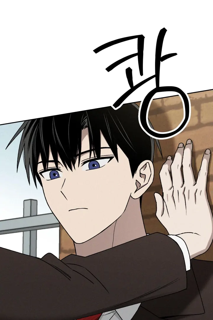 Problematic Leadership Activities (☆) - Chapter 32 manhwa