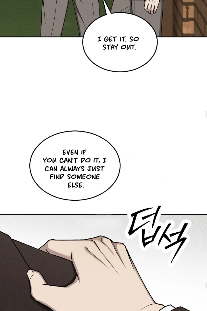 Problematic Leadership Activities (☆) - Chapter 32 manhwa
