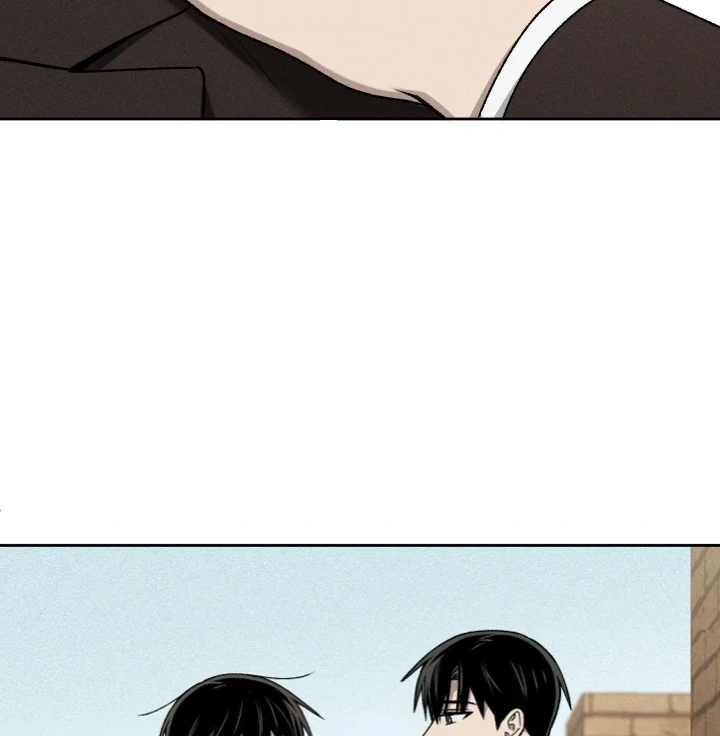 Problematic Leadership Activities (☆) - Chapter 32 manhwa