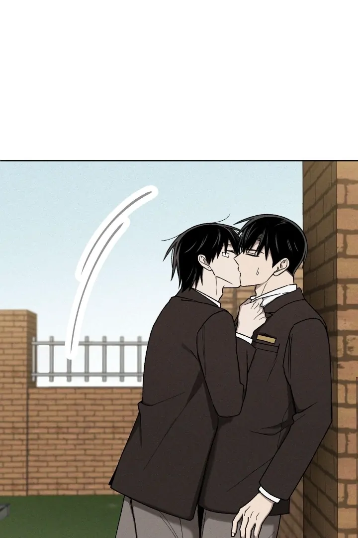 Problematic Leadership Activities (☆) - Chapter 32 manhwa