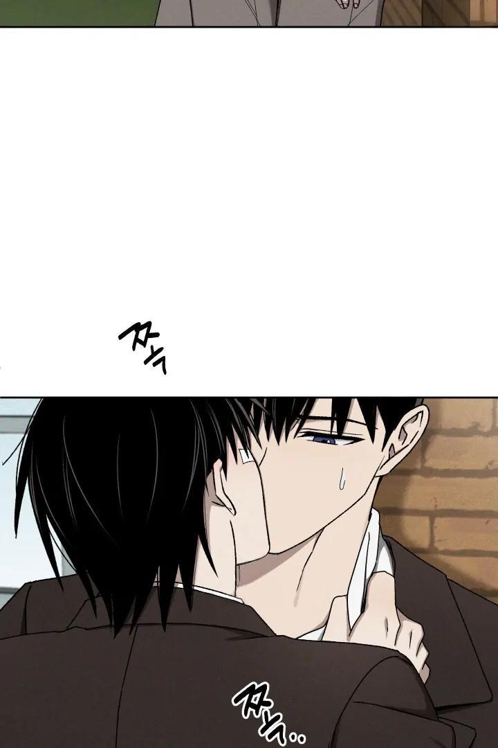 Problematic Leadership Activities (☆) - Chapter 32 manhwa