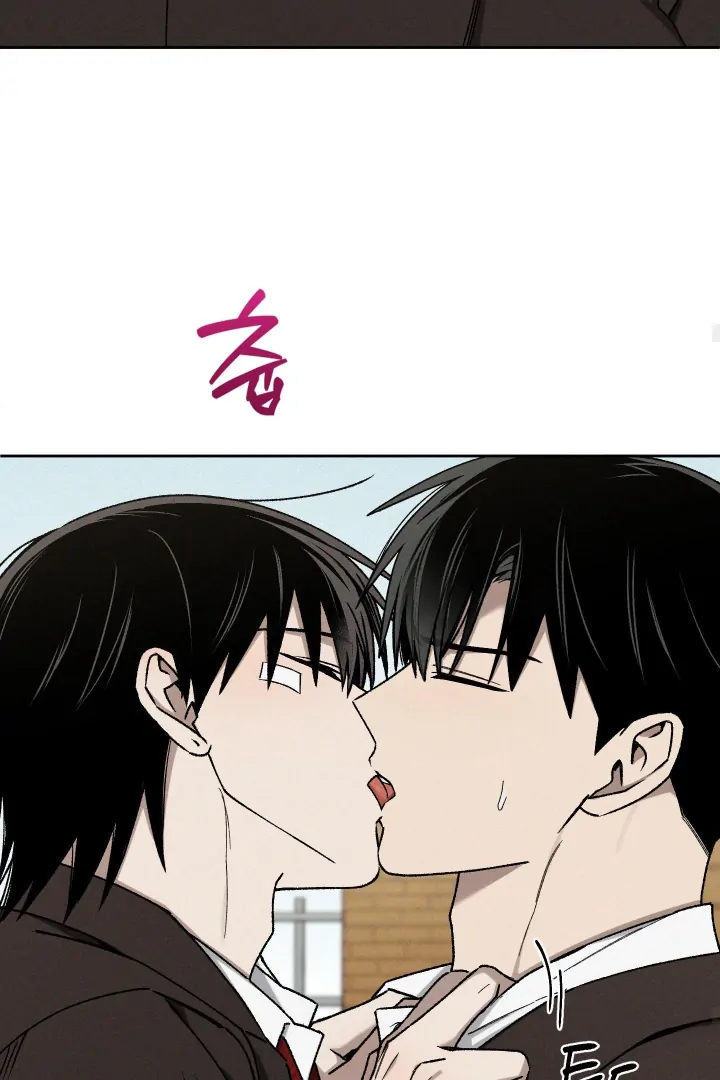 Problematic Leadership Activities (☆) - Chapter 32 manhwa