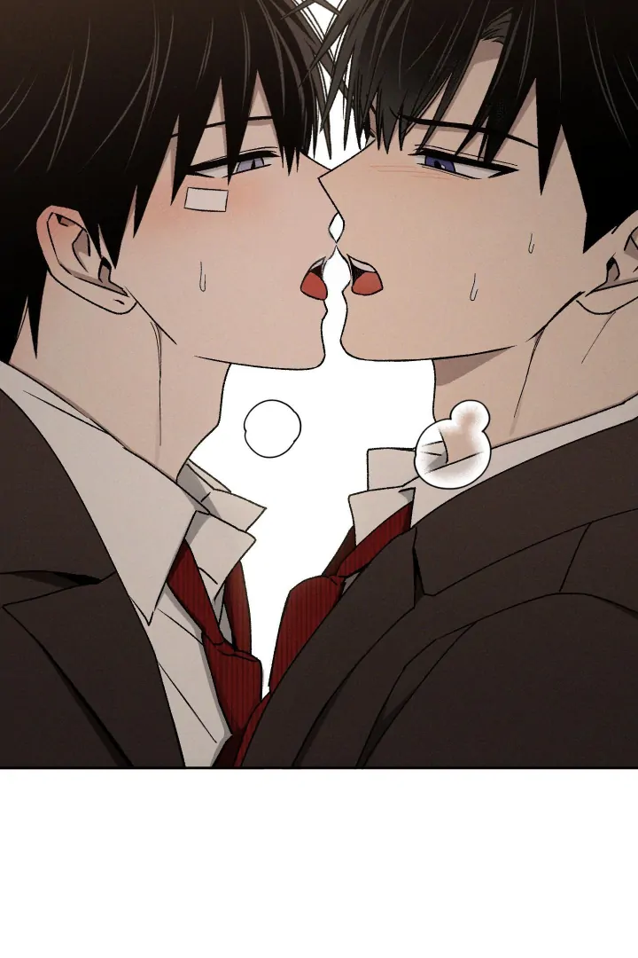Problematic Leadership Activities (☆) - Chapter 32 manhwa