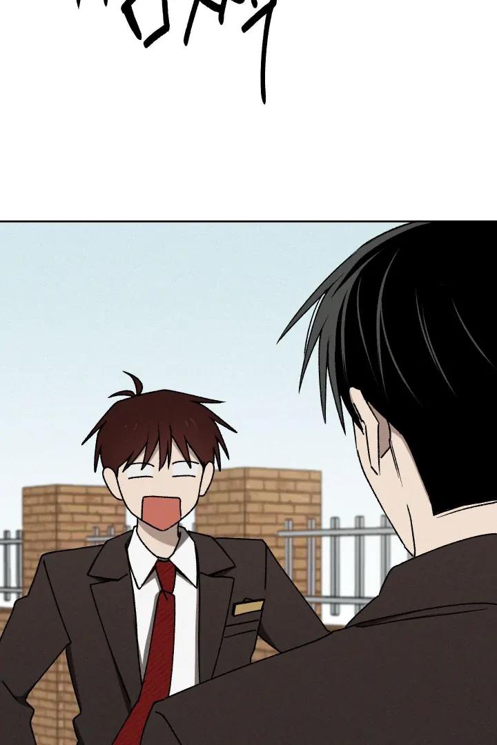Problematic Leadership Activities (☆) - Chapter 32 manhwa