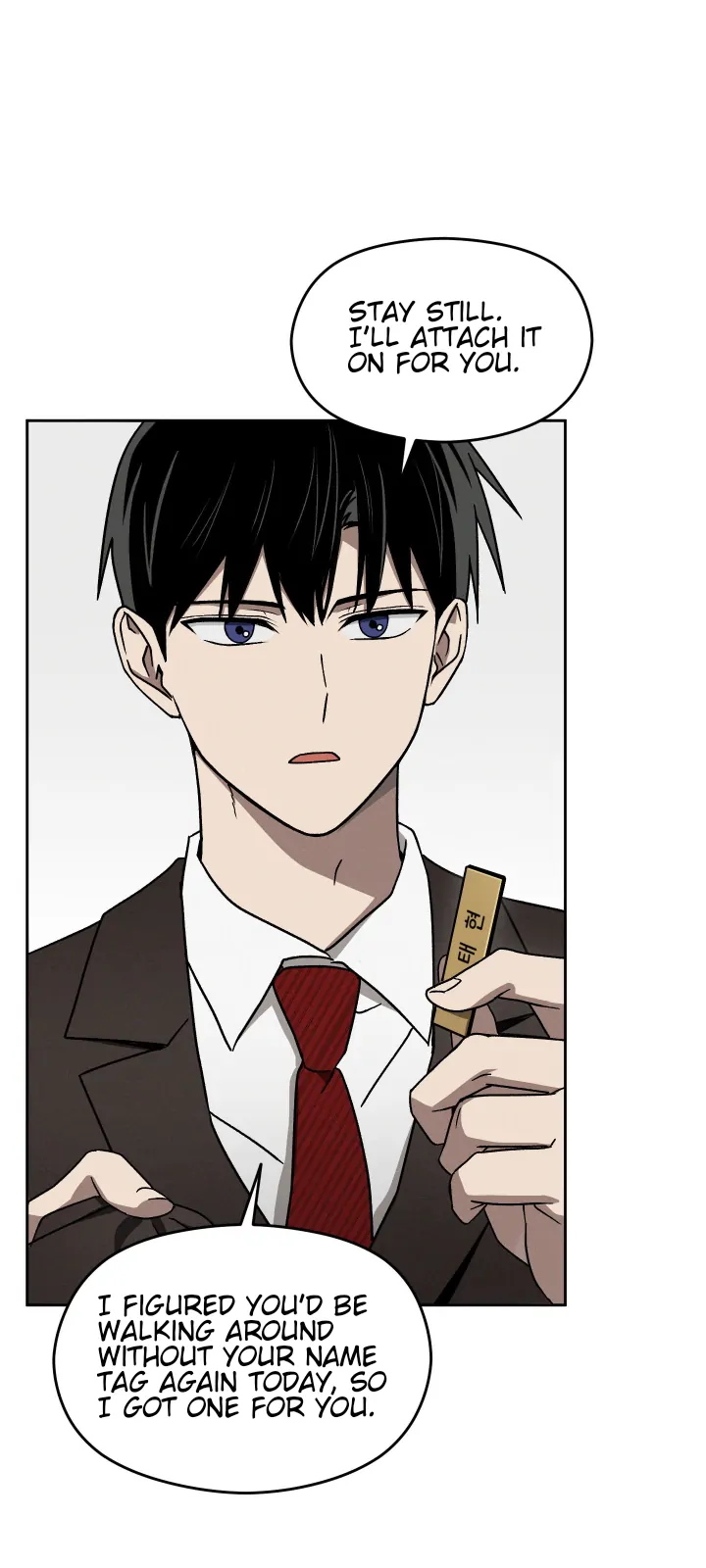Problematic Leadership Activities (☆) - Chapter 4 manhwa