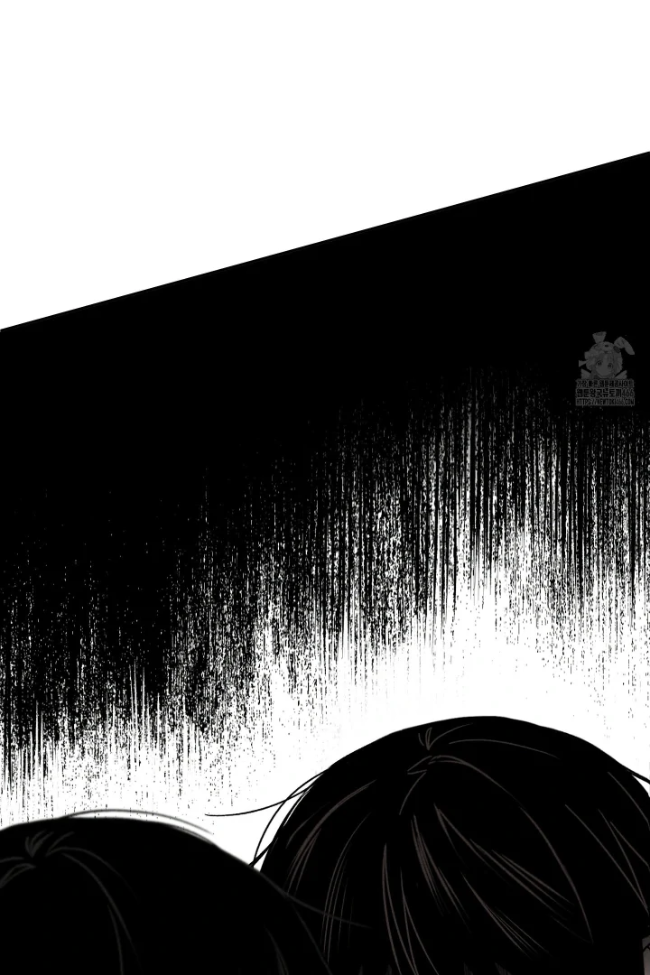 Problematic Leadership Activities (☆) - Chapter 4 manhwa