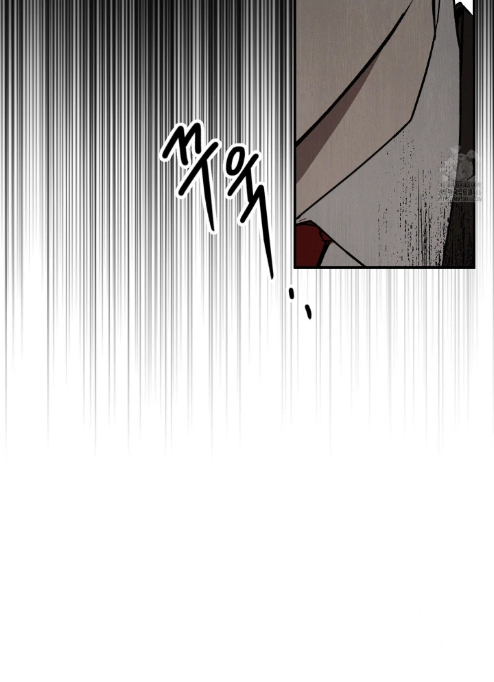 Problematic Leadership Activities (☆) - Chapter 4 manhwa