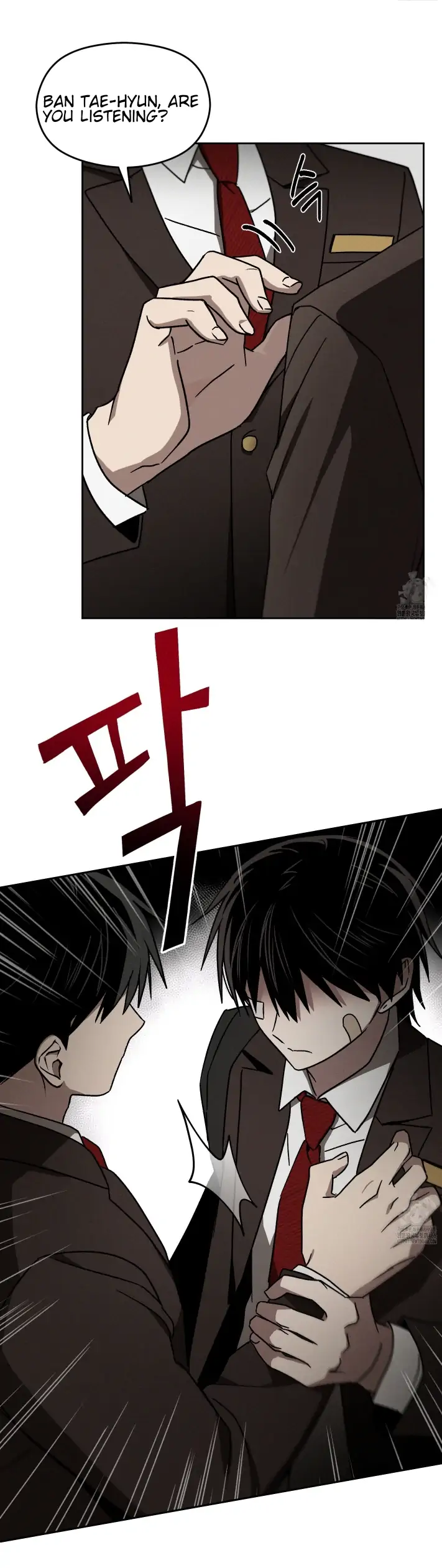 Problematic Leadership Activities (☆) - Chapter 4 manhwa