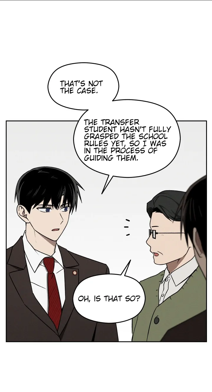 Problematic Leadership Activities (☆) - Chapter 4 manhwa