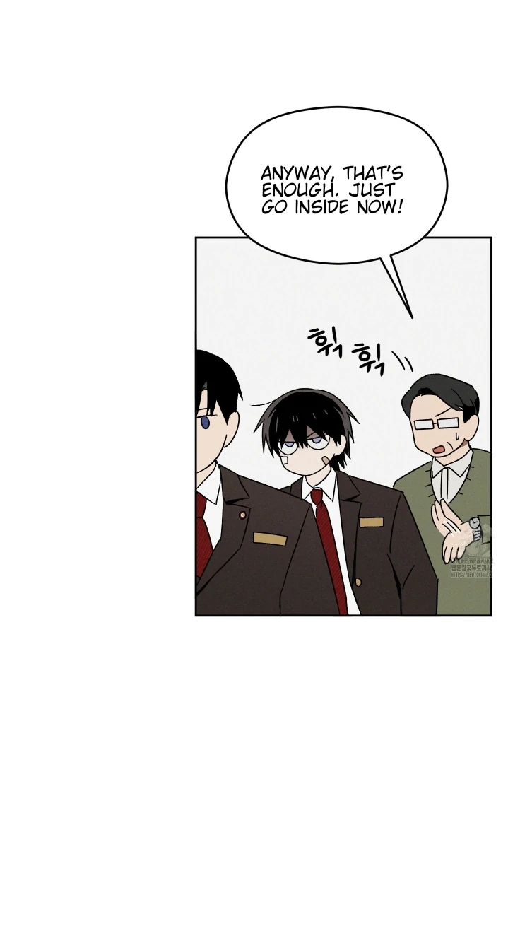 Problematic Leadership Activities (☆) - Chapter 4 manhwa