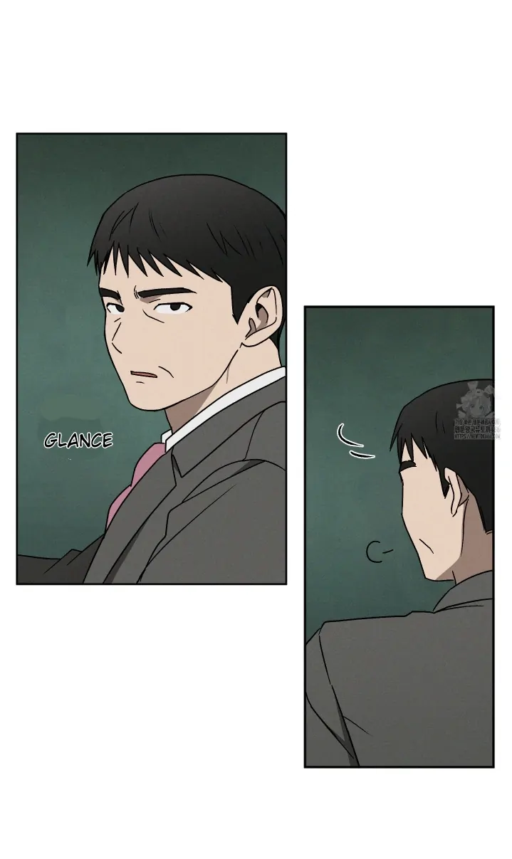 Problematic Leadership Activities (☆) - Chapter 4 manhwa