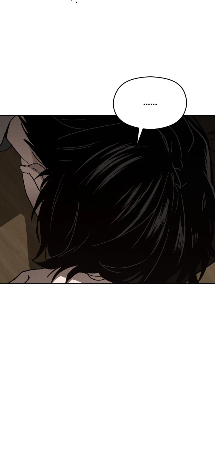 Problematic Leadership Activities (☆) - Chapter 4 manhwa