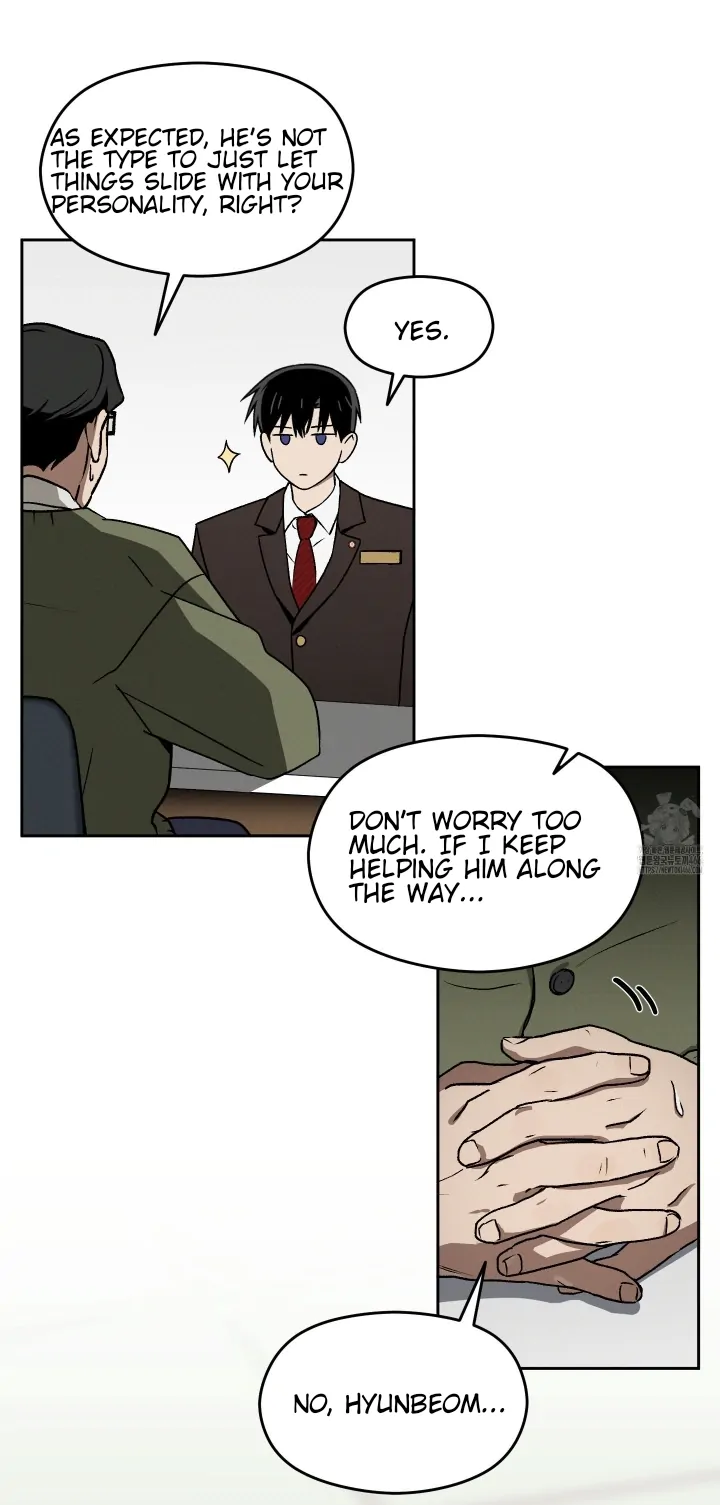 Problematic Leadership Activities (☆) - Chapter 4 manhwa