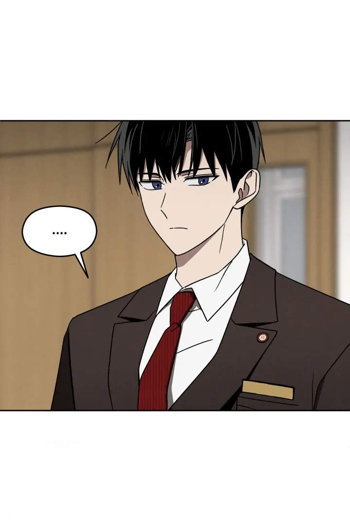 Problematic Leadership Activities (☆) - Chapter 5 manhwa