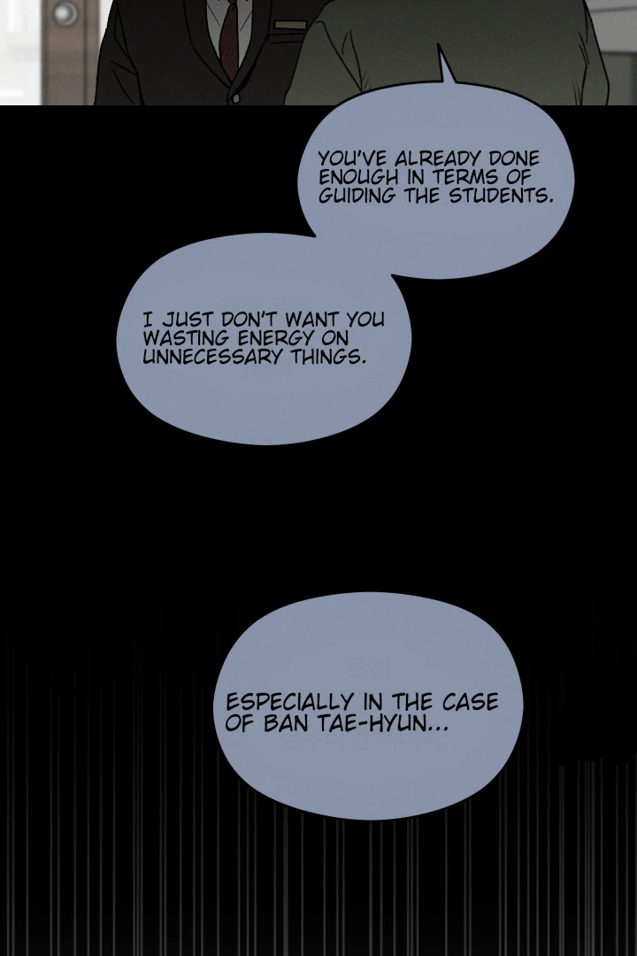 Problematic Leadership Activities (☆) - Chapter 5 manhwa