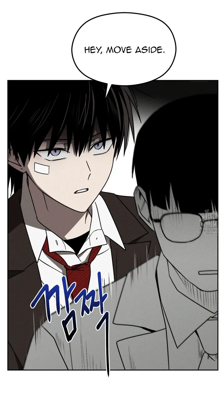 Problematic Leadership Activities (☆) - Chapter 5 manhwa
