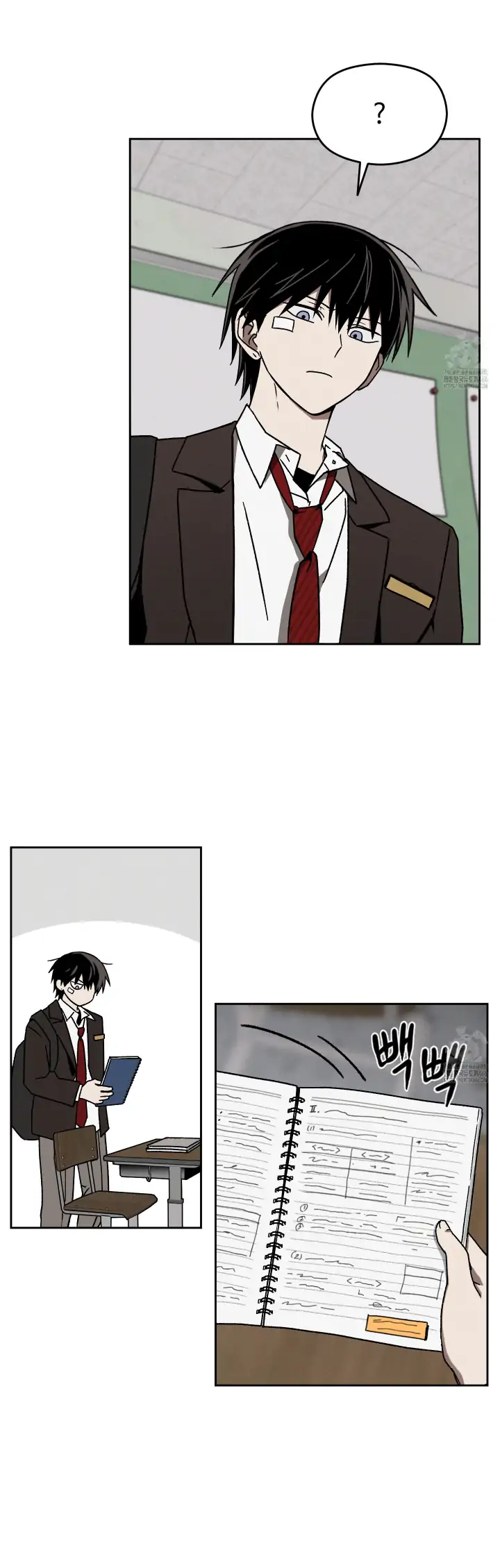 Problematic Leadership Activities (☆) - Chapter 5 manhwa