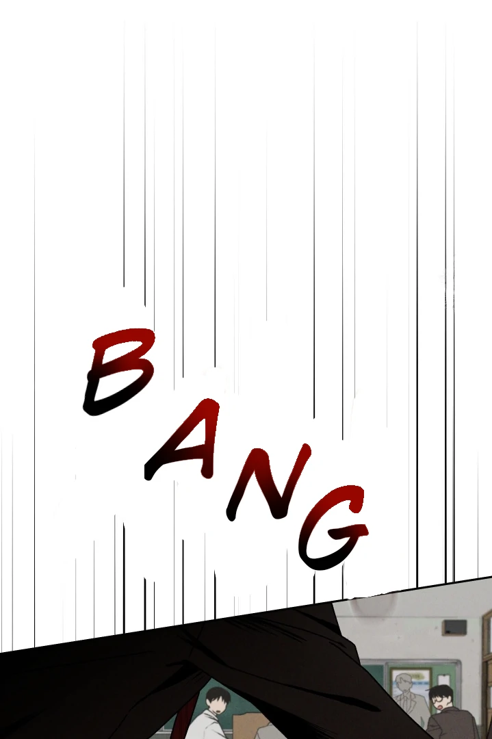 Problematic Leadership Activities (☆) - Chapter 5 manhwa