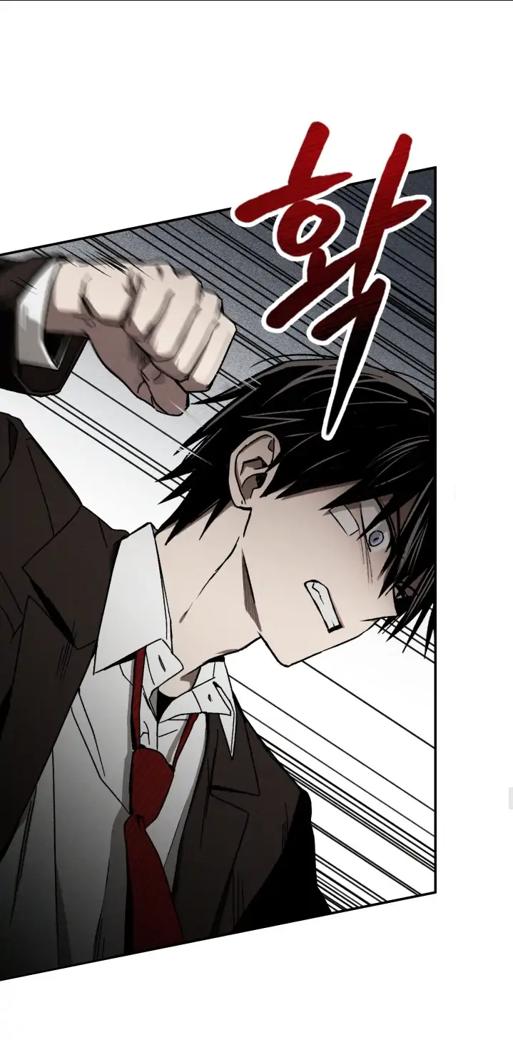 Problematic Leadership Activities (☆) - Chapter 5 manhwa