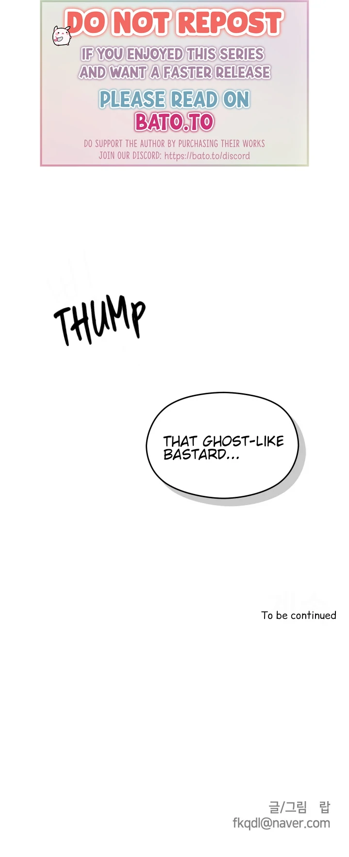 Problematic Leadership Activities (☆) - Chapter 5 manhwa