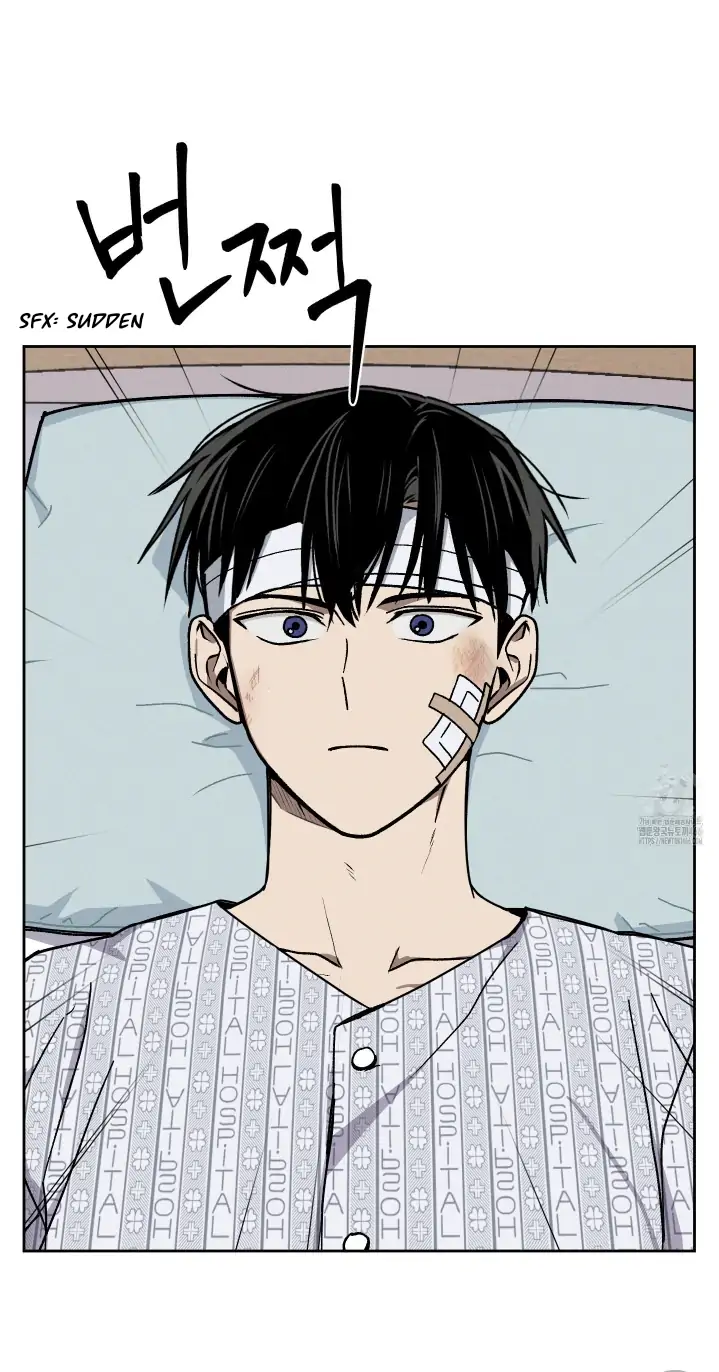 Problematic Leadership Activities (☆) - Chapter 7 manhwa