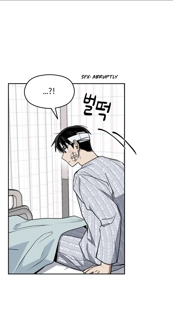 Problematic Leadership Activities (☆) - Chapter 7 manhwa