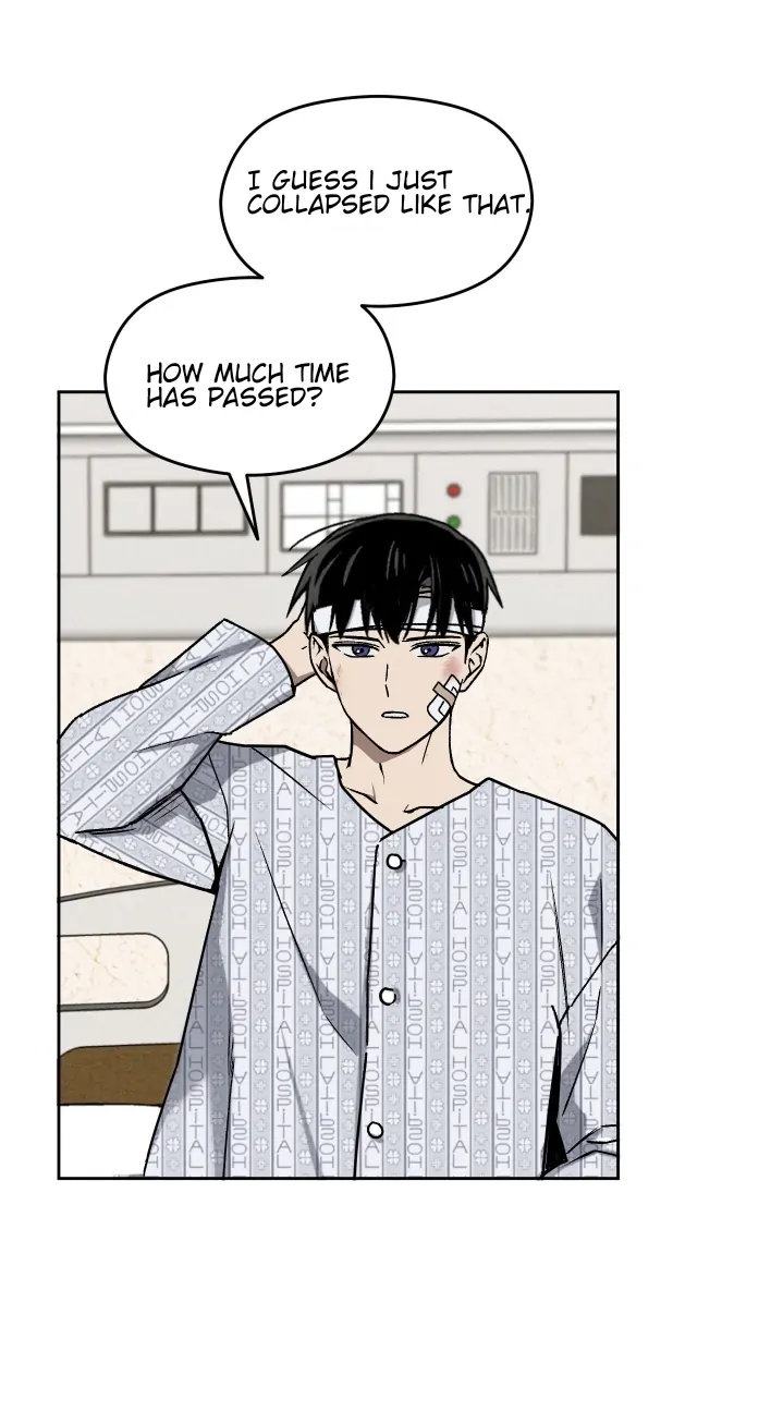 Problematic Leadership Activities (☆) - Chapter 7 manhwa