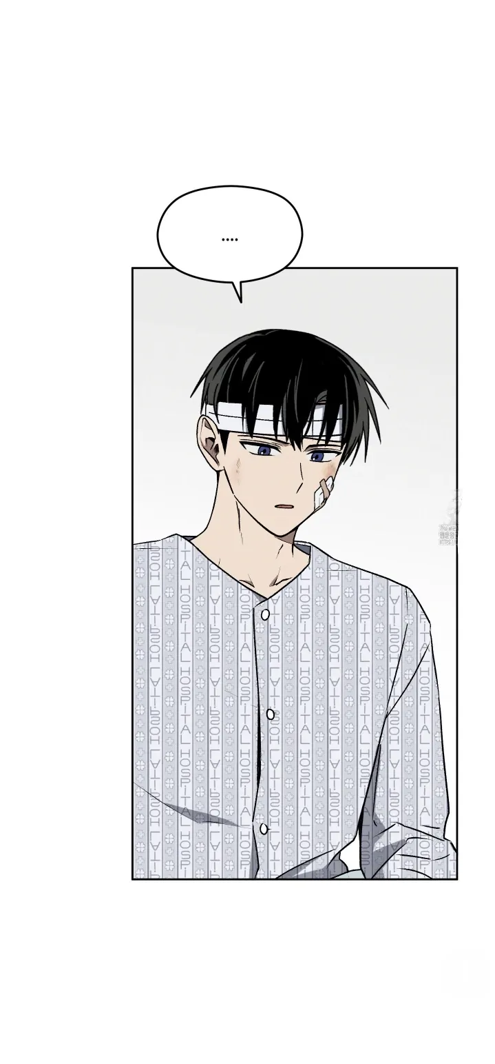 Problematic Leadership Activities (☆) - Chapter 7 manhwa