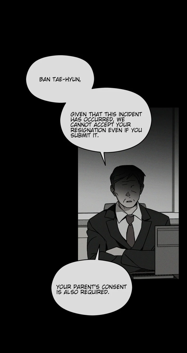 Problematic Leadership Activities (☆) - Chapter 7 manhwa