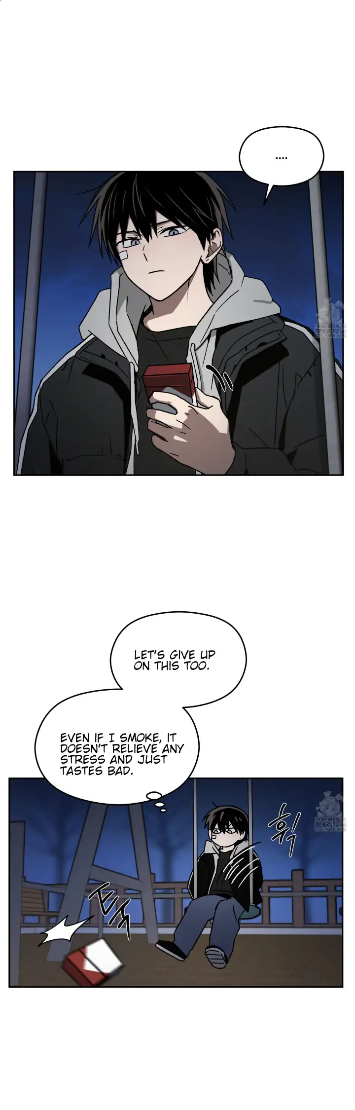 Problematic Leadership Activities (☆) - Chapter 7 manhwa
