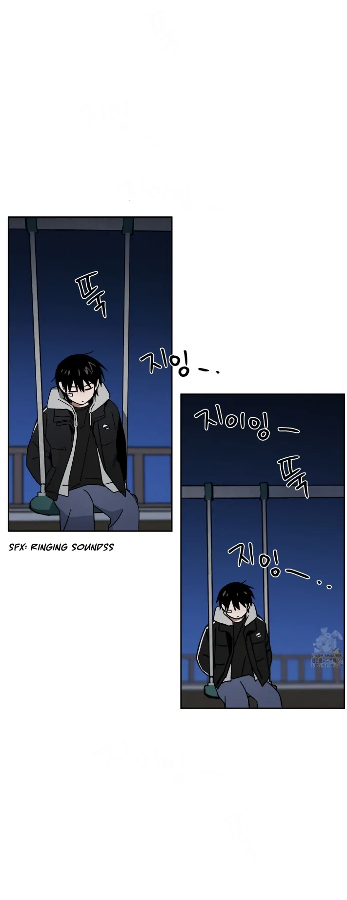 Problematic Leadership Activities (☆) - Chapter 7 manhwa