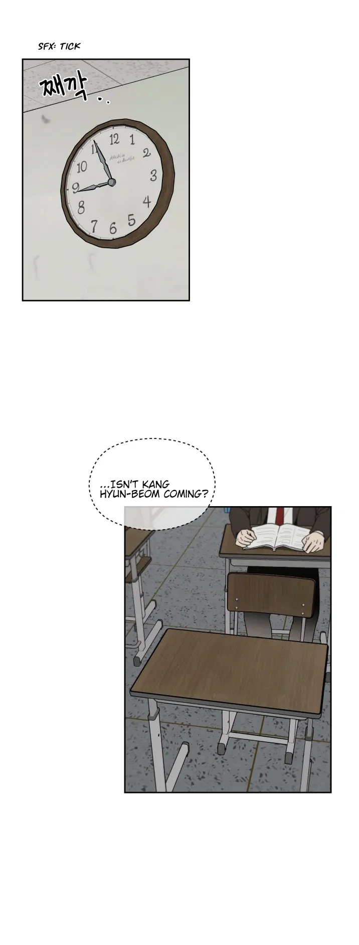 Problematic Leadership Activities (☆) - Chapter 7 manhwa